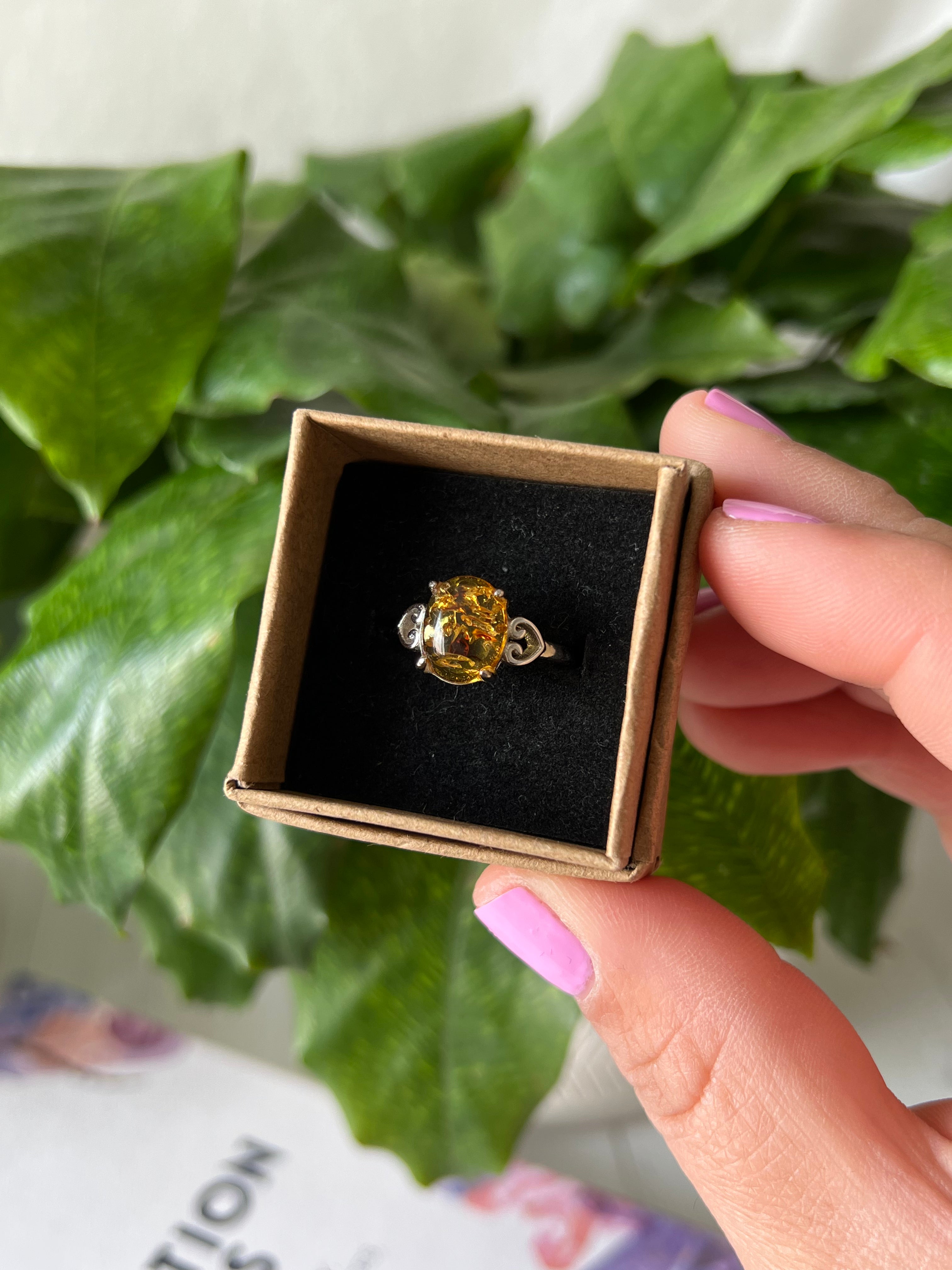 Amber Ring